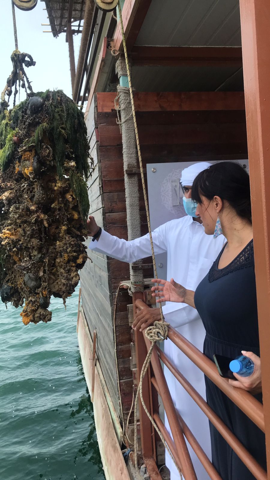 Pearl farm RAK