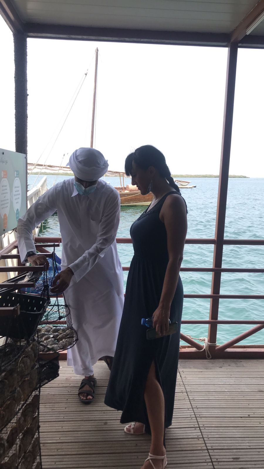 Pearl Farm RAK