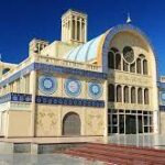 sharjah blue souk