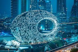 Museum Future My Go Dubai