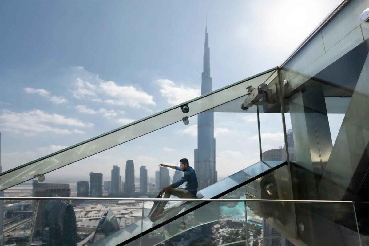Sky Views Observatory