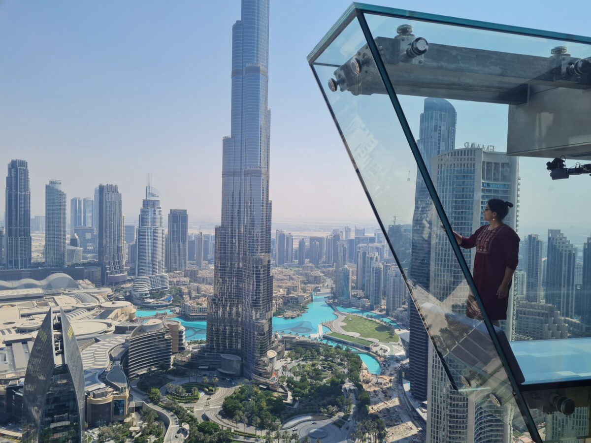 sky views